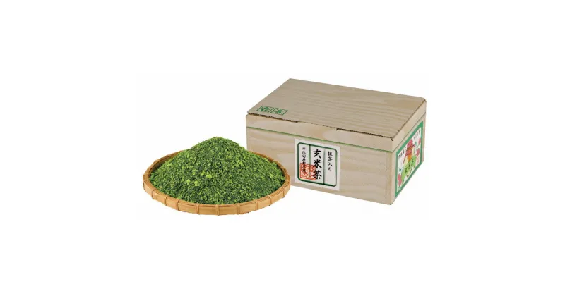 【ふるさと納税】宇治抹茶入深蒸し玄米茶1kg(250g×4本)〈お茶 茶 煎茶 緑茶 茶葉 深蒸し茶 深むし 玄米茶 宇治 飲料 加工食品〉　飲料類 お茶 玄米茶 加工食品