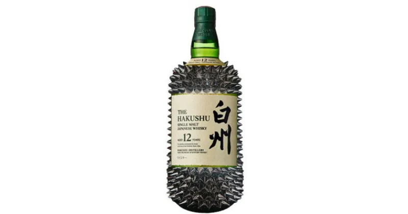 【ふるさと納税】ウィスキー オリジナル デコレーションボトル (トゲ白州12年:700ml)【1511554】