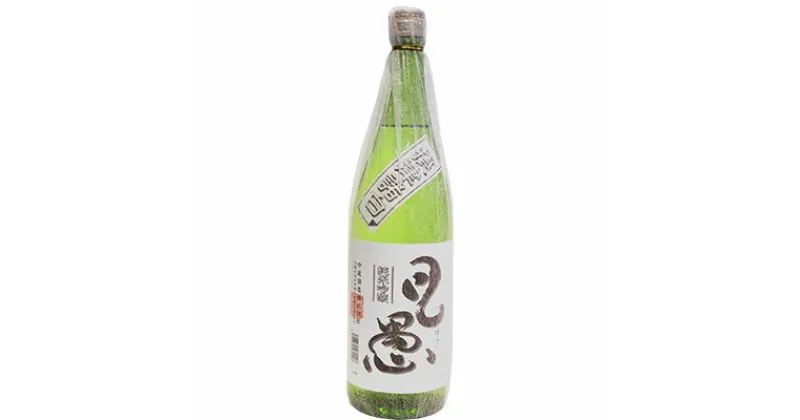 【ふるさと納税】茨木の地酒「凡愚」純米吟醸1.8L瓶1本箱入【配送不可地域：離島】【1004076】