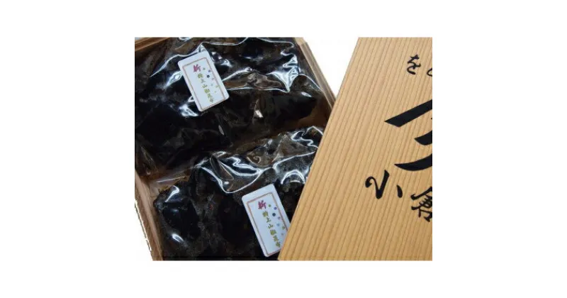 【ふるさと納税】塩昆布　特上山椒昆布160g×2　紙袋なし【1149428】