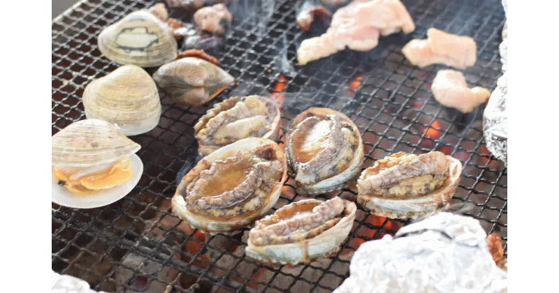 【ふるさと納税】海鮮焼処 海鮮バーベキューご招待2人分