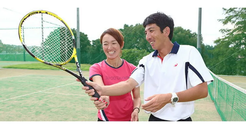 【ふるさと納税】ユニバーサルテニススクール河内長野校1ヶ月体験レッスン（4回）子ども（4歳〜高校生以下）